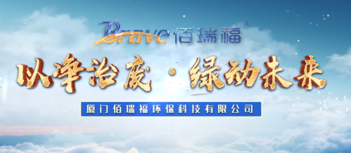 kaiyun平台-kaiyun(中国)一站式服务平台