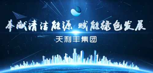 kaiyun平台-kaiyun(中国)一站式服务平台