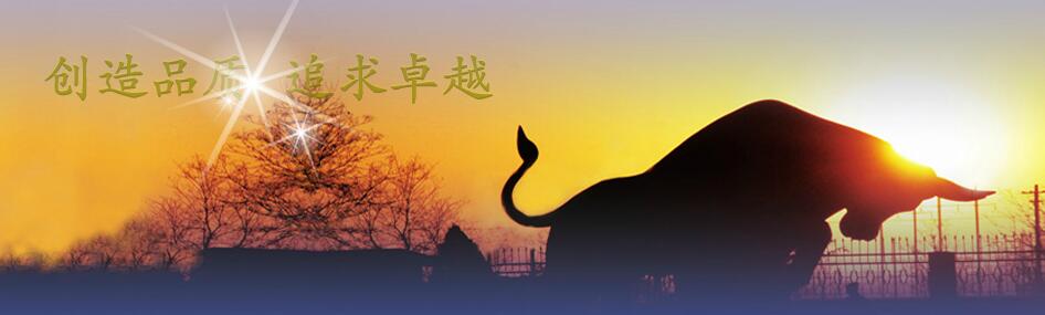&#107;&#97;&#105;&#121;&#117;&#110;&#24179;&#21488;&#45;&#107;&#97;&#105;&#121;&#117;&#110;&#40;&#20013;&#22269;&#41;&#19968;&#31449;&#24335;&#26381;&#21153;&#24179;&#21488;